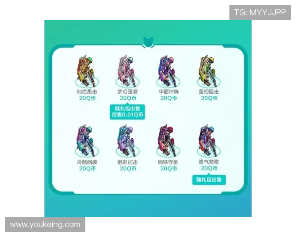 V5战队比赛经验分析与英雄联盟战术探讨